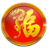 HOKIBET &